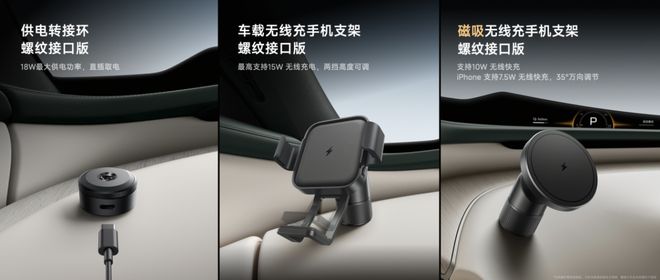 订单YU7给小米带来了什么电子pg游戏3分钟20万辆(图1)