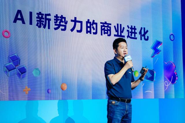 投加速计划” 为入选企业提供亿级算力补贴pg模拟器电脑版百度智能云发起“AI创(图2)