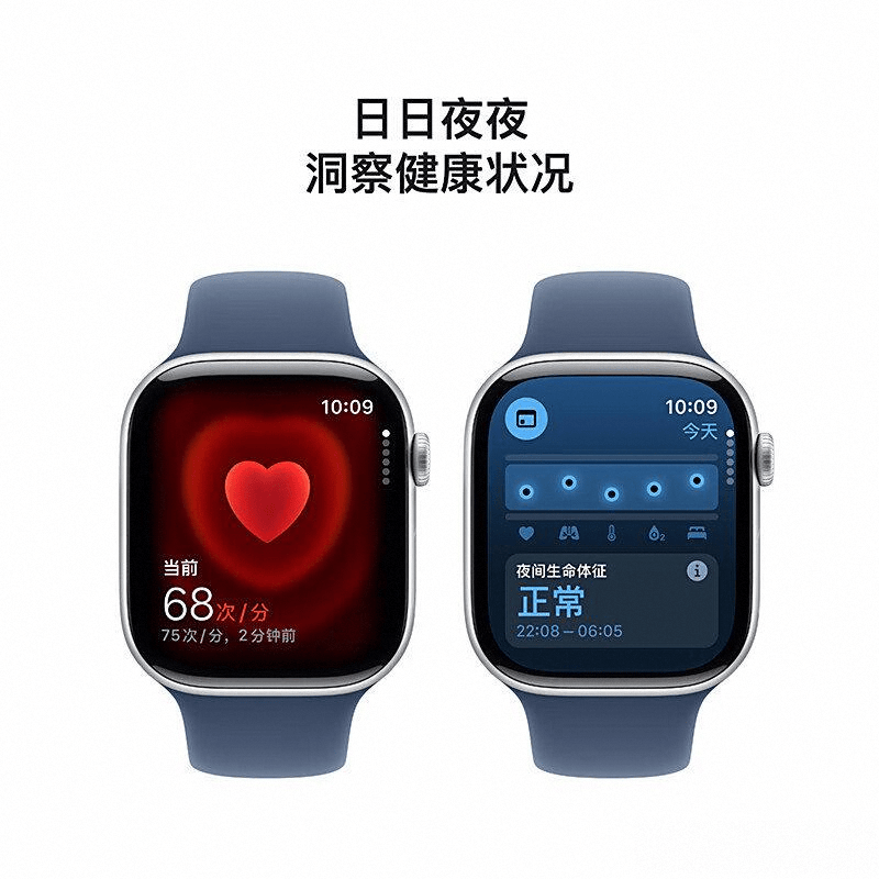 10：智能手表的全能之选2499元解锁极致体验pg试玩Apple Watch Series(图1)