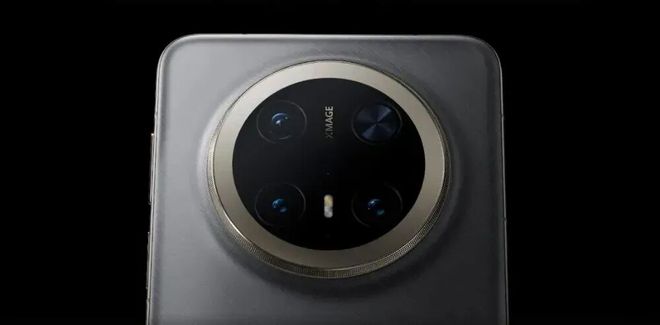 标准版新机备案11月还有二合一平板电脑pg电子模拟器免费版华为Mate 80(图3) 标准版新机备案11月还有二合一平板电脑pg电子模拟器免费版华为Mate 80(图3)