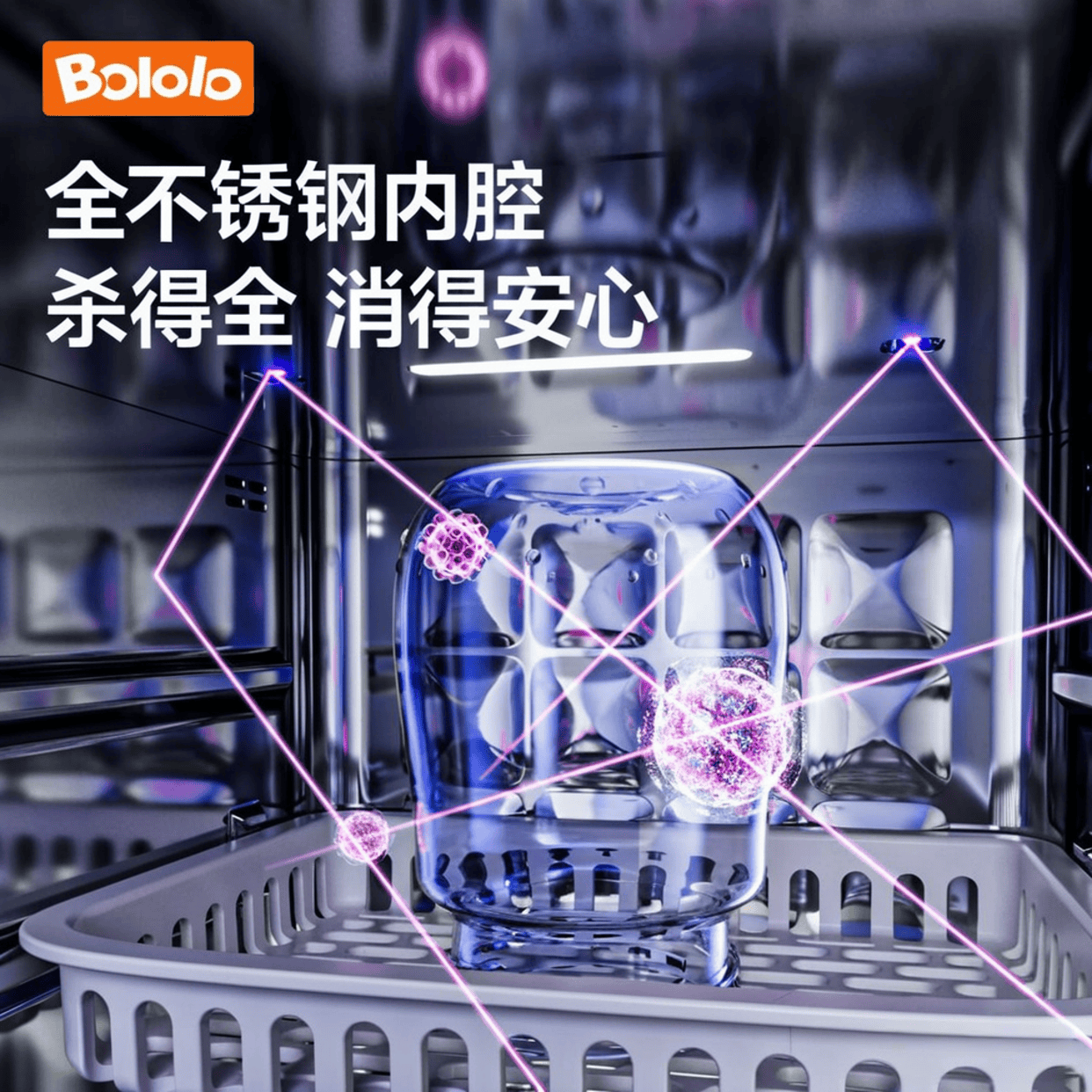 牌十大：选购指南与消费者口碑解析pg电子模拟器免费版奶瓶消毒柜品(图3)