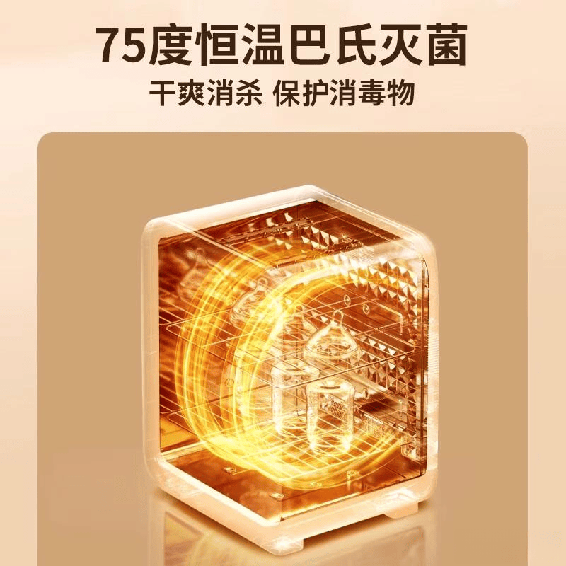 牌十大：选购指南与消费者口碑解析pg电子模拟器免费版奶瓶消毒柜品(图7)